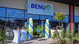 BENU България отвори две аптеки от ново поколение