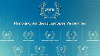 AIBEST отличи лидерите в технологичния сектор на наградите SEE FORWARD Awards 2026
