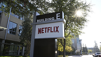 Забавяне на растежа: Netflix съкращава около 1000 служители