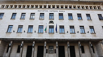 Огромни опашки пред БНБ за новата златна евромонета