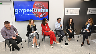 Лидл България с пробив в даряването на хранителни продукти