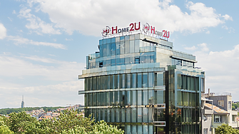 Официално: Home2U е №1 сред агенциите за имоти в България