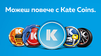 ОББ обогатява клиентското изживяване чрез програмата за лоялност Kate Coin