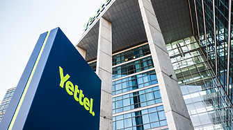 Yettel защити титлата си на „Най-добър работодател в телеком сектора“ 