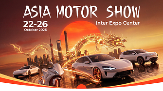 Asia Motor Show 2026: Първото изложение за азиатски автомобили отваря врати в София