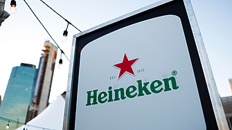 Най-богатите нидерландци: Криптомилиардер измести наследницата на Heineken от върха    