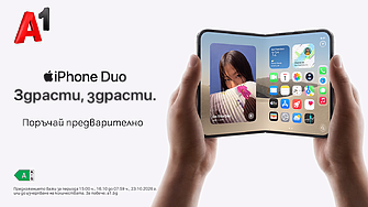 A1 вече приема предварителни поръчки за новия сгъваем iPhone Duo на Apple