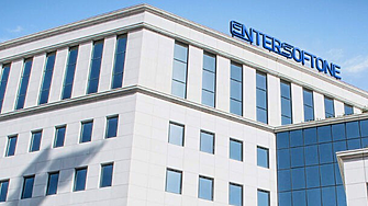 Инвестиционен фонд от Лондон придобива софтуерната EntersoftOne с бизнес и в България