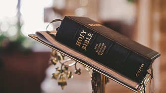 22.10. 1987 г.: Продават първото издание на Библията на Гутенберг за 5.39 млн. долара