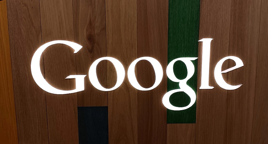 Google навърши 24 години 