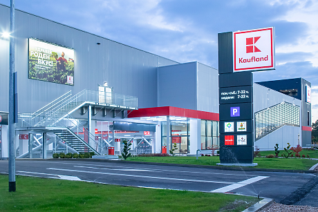 Със 100% зелена енергия се захранва най-новият магазин на Кауфланд България у нас