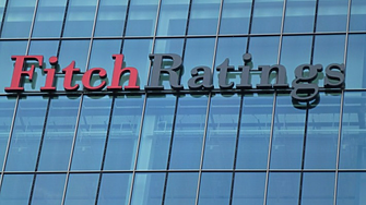 Fitch потвърди рейтинга на България ‘BBB’ с положителна перспектива