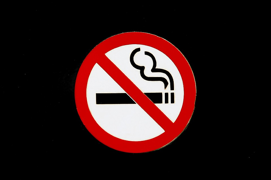 Днес е Международният ден без тютюнопушене 