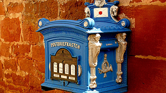 23.11.1852 г.: Въведени са първите пощенски кутии