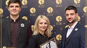 Kaufland с награда от конкурса Корпоративен дарител 2022