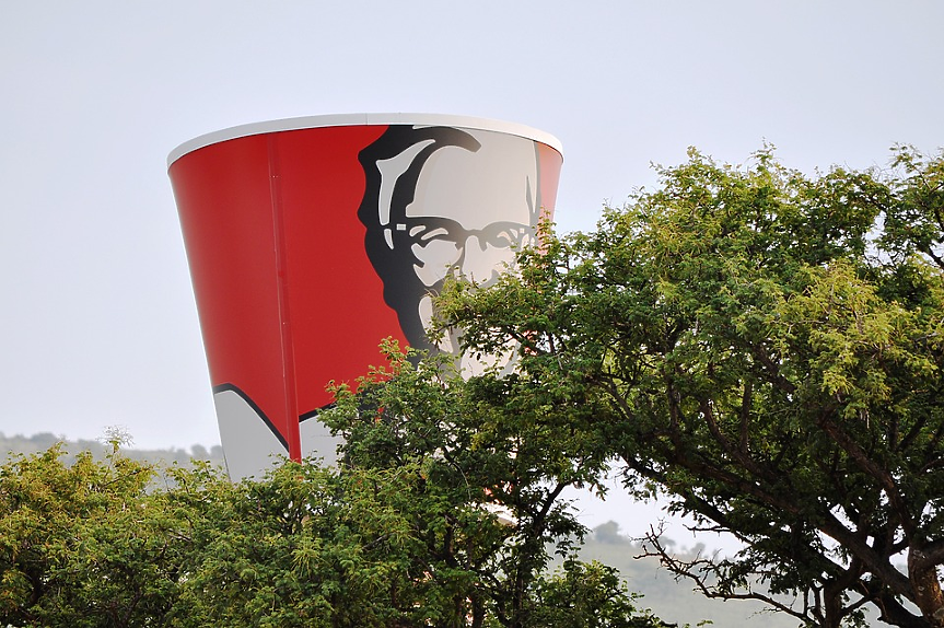 Как KFC се превърна в коледна традиция в Япония?