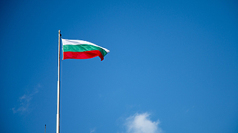 На коя позиция е България сред най-влиятелните държави в света?