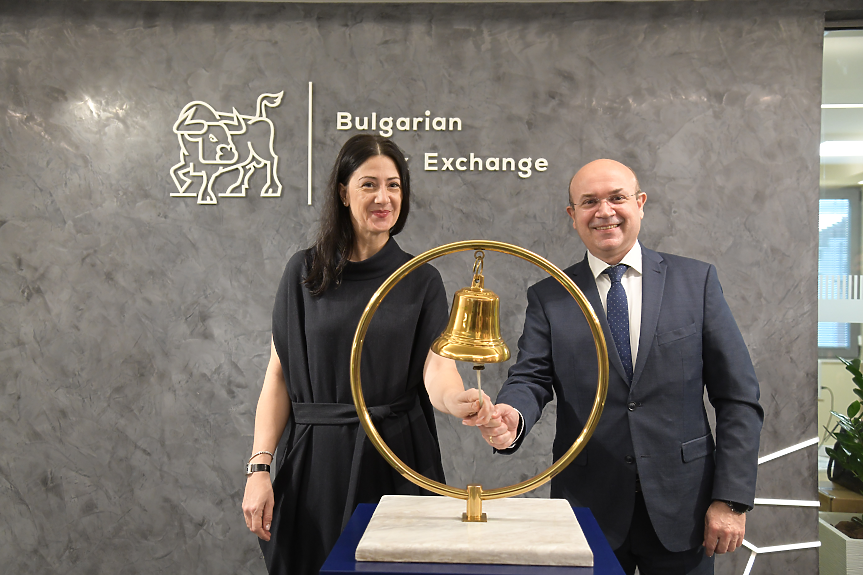 Мелифера дебютира на Beam пазара на Българска фондова борса