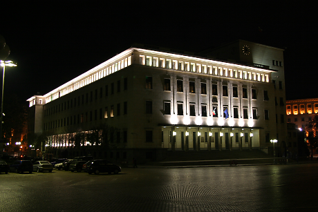 25.01.1879 г.: Основана е Българската народна банка
