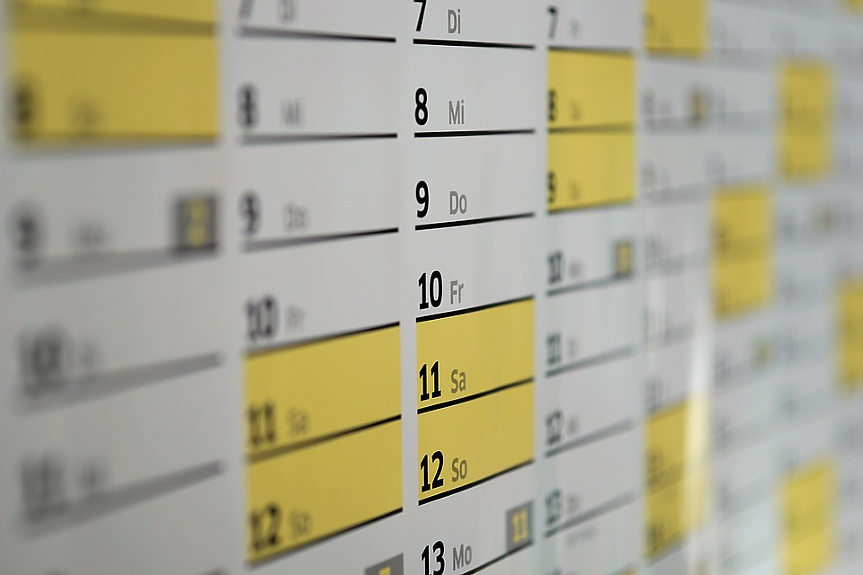 Технологична компания премахва повтарящи се срещи от календарите на служителите си