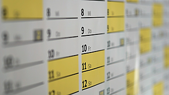 Технологична компания премахва повтарящи се срещи от календарите на служителите си