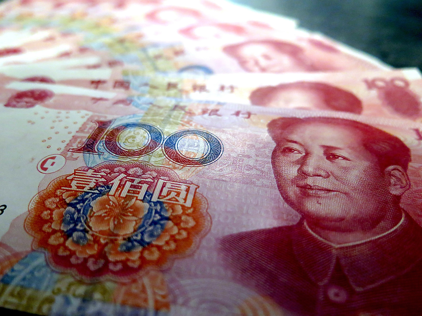 Китайците са спестили рекордните 2.6 трилиона долара през 2022 година