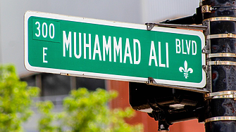 Интересни факти за легендарния Мохамед Али на рождения му ден