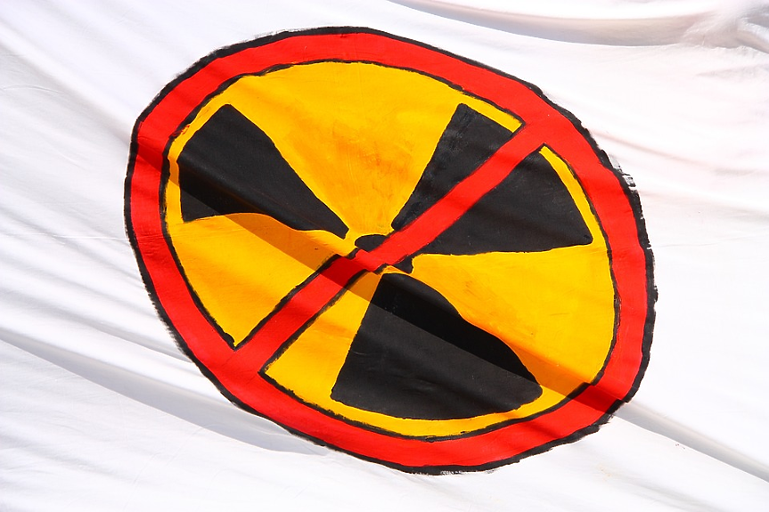 В Австралия изчезна радиоактивна капсула. Тя е малка и смъртоносна