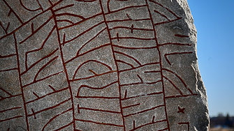 В Норвегия откриха най-стария рунически камък в света