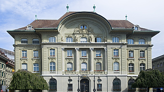 Централната банка на Швейцария обяви най-голямата загуба в историята си