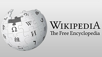 15.01.2001 г.: Дебютира Wikipedia