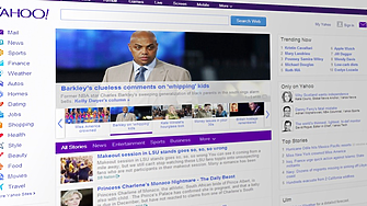 Yahoo ще съкрати над 20% от служителите си