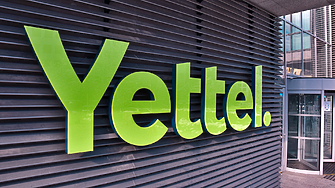 Yettel предоставя на клиентите си 1000 безплатни минути за връзка с Турция