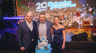 BULGARIAN PROPERTIES отпразнува 20-та годишнина