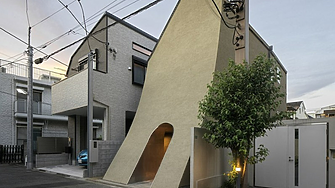 Японската къща, която се топи