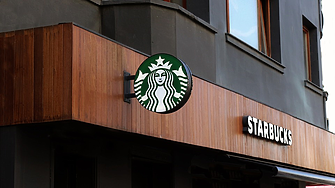 Starbucks пуска серия напитки със зехтин