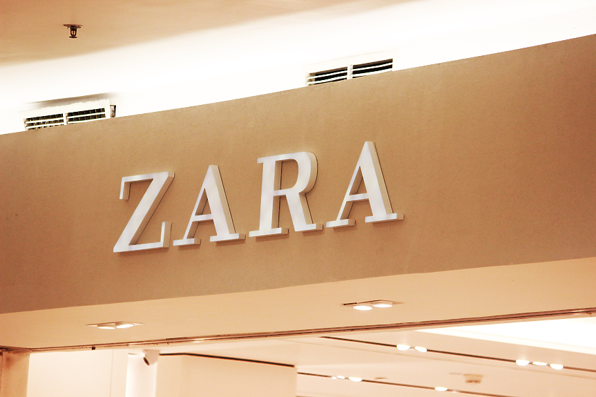 Наследницата на Zara, която променя компанията тихомълком