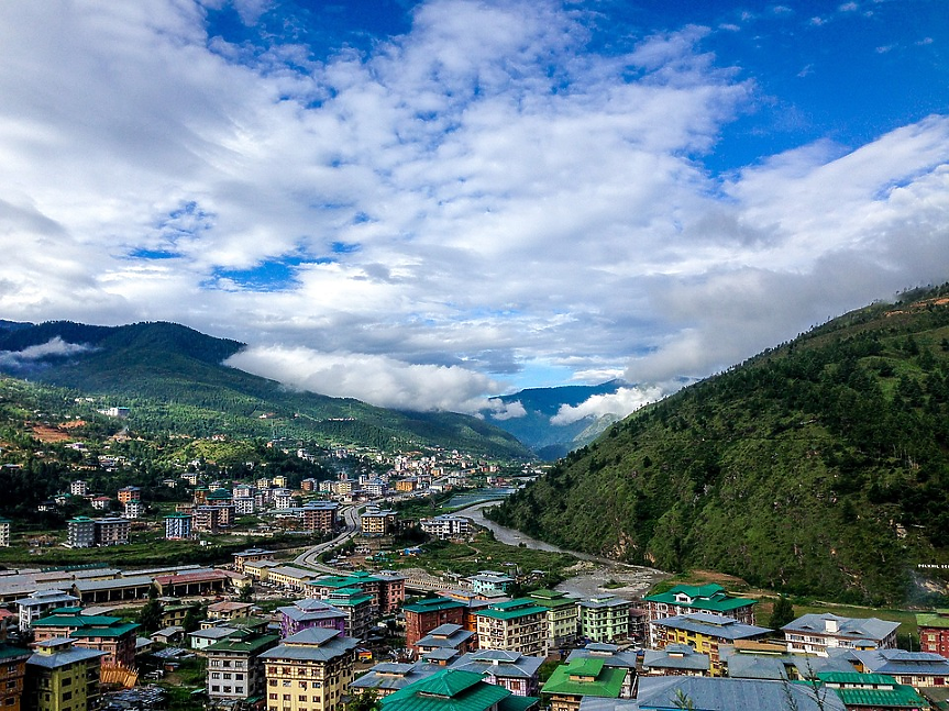 Как малкото кралство Бутан добива тайно биткойни от години?