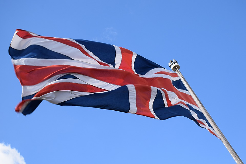 Великобритания сключи най-голямото си търговско споразумение след брекзит