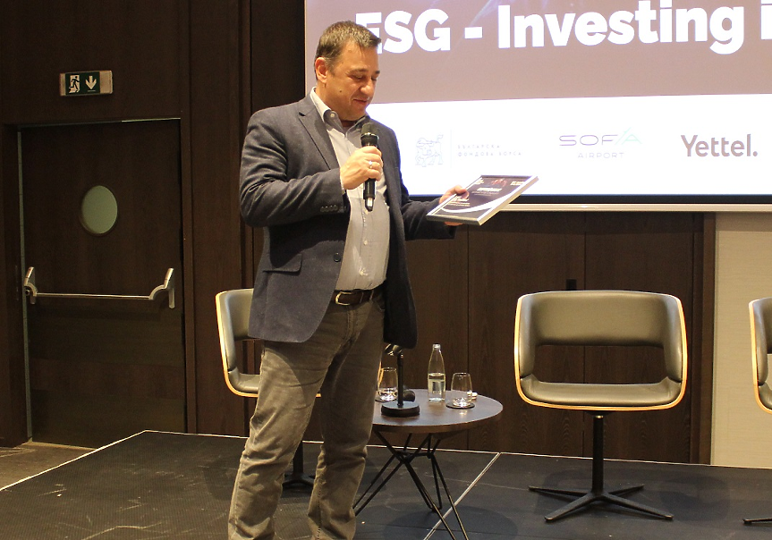 Darik Business Review обяви Kaufland България за Инвеститор в бъдещето