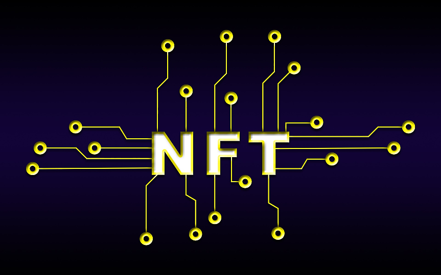 Румъния създаде първата държавна NFT платформа в света 