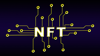 Румъния създаде първата държавна NFT платформа в света 