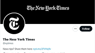 New York Times също няма да плаща за синя отметка в Twitter
