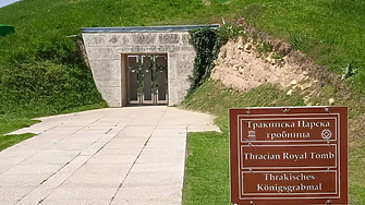 Българските обекти в списъка на ЮНЕСКО: Свещарската гробница