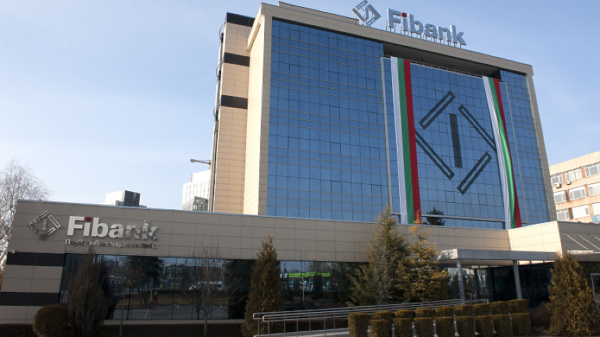 Акционерите на Първа инвестиционна банка отхвърлиха предложение за дивидент от 16 млн. лв.