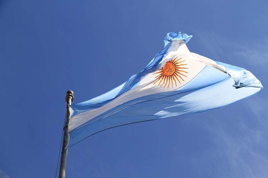 Централната банка на Аржентина повиши основната лихва до 97%