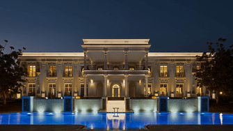 Най-скъпото имение за продан в Дубай