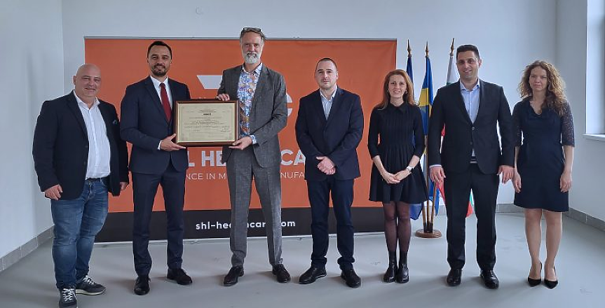 Шведската SHL Healthcare открива завод в София