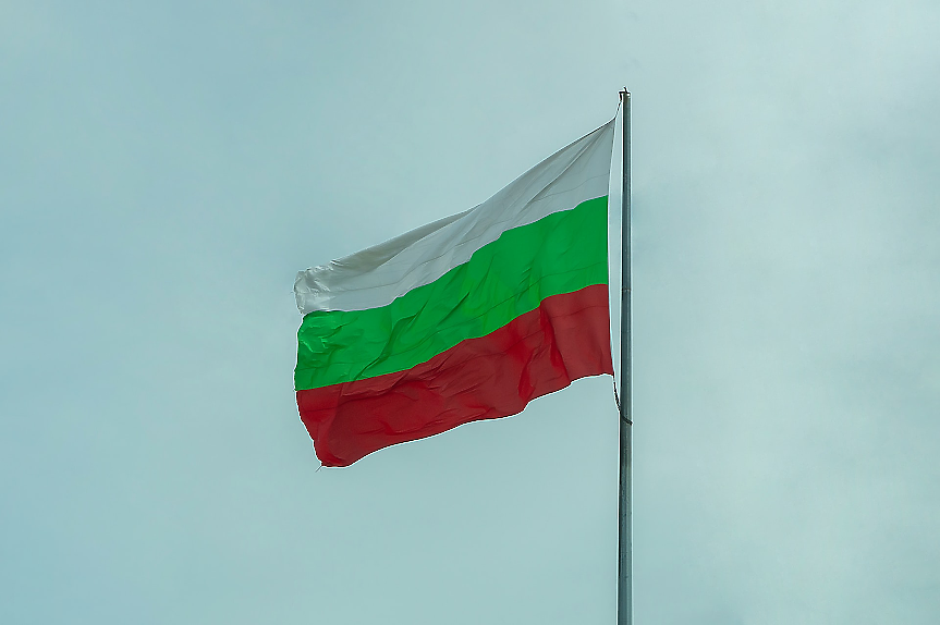 България 2023: Растеж на БВП от 1.8% и средногодишна инфлация от 8.7%
