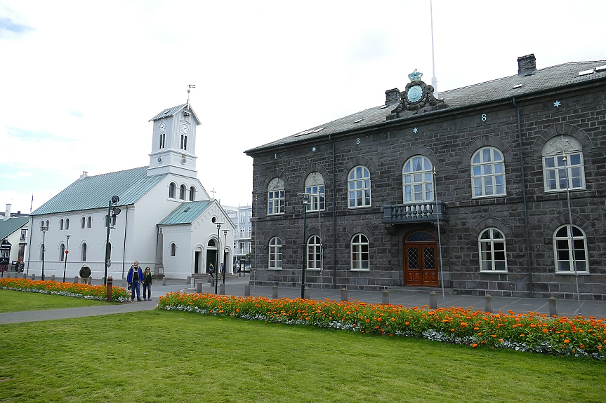 https://dbr.bg/media/006/reykjavik.l.webp